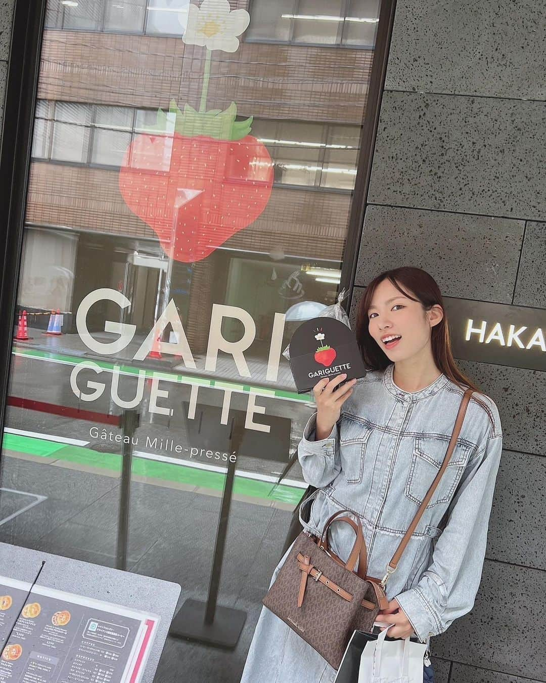 岸田麻佑さんのインスタグラム写真 - (岸田麻佑Instagram)「♡ ミルフィーユ専門店「ガリゲット」 @gariguette_fukuoka  . ばり美味しかった🍓  #福岡 #fuk #fukuoka  #福岡観光 #福岡グルメ  #博多 #博多駅 #博多グルメ  #ガリゲット #gariguette  #gariguette福岡」6月7日 13時14分 - mayu_kishimayu