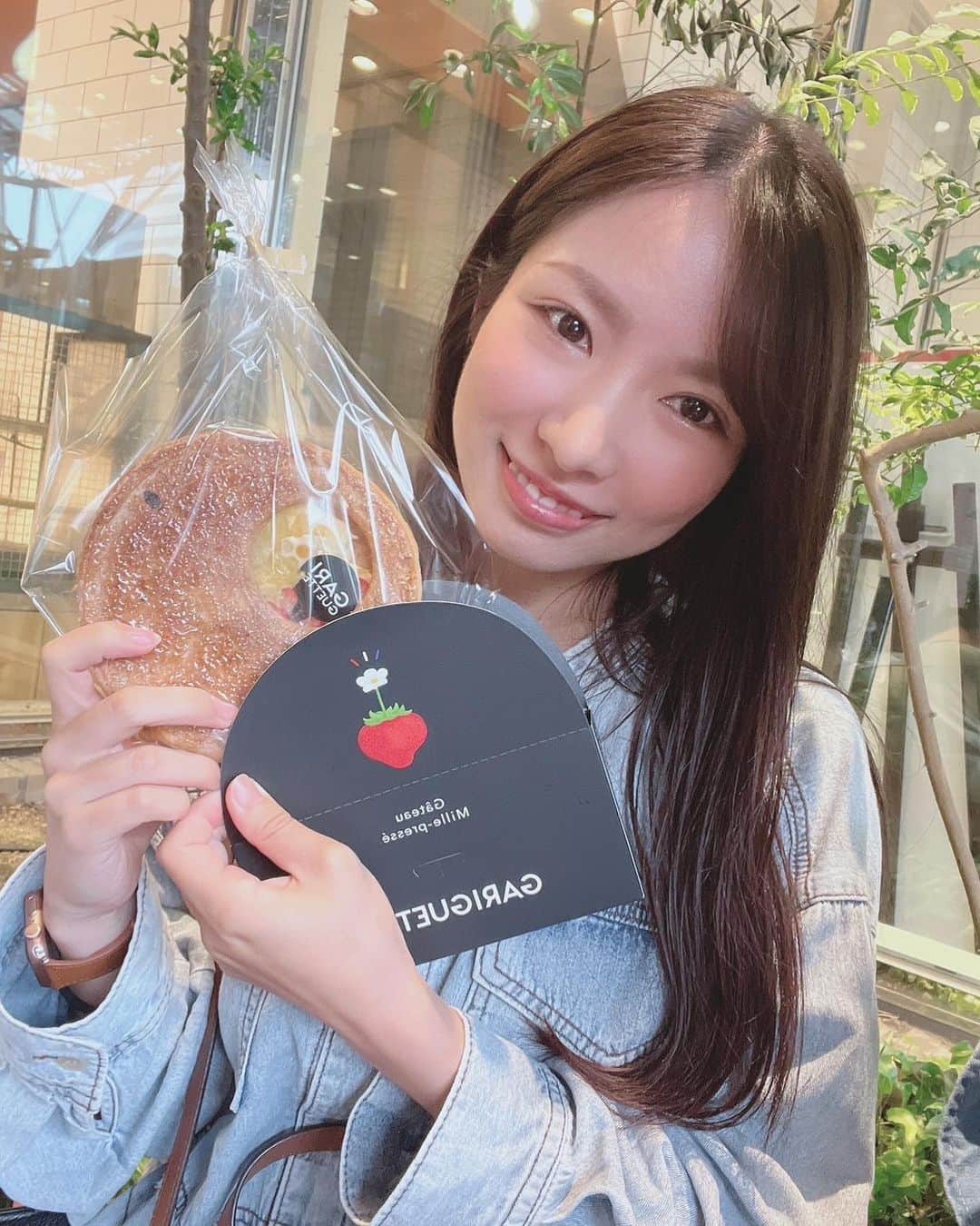 岸田麻佑のインスタグラム
