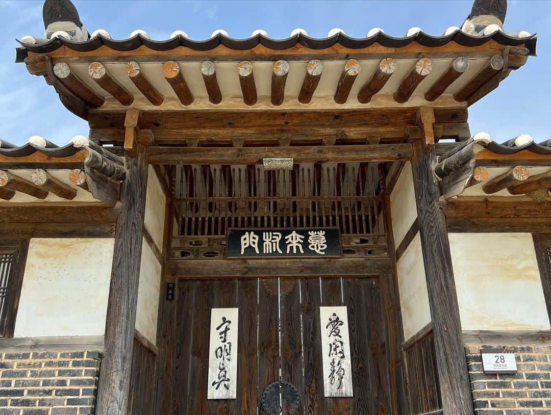 有森裕子さんのインスタグラム写真 - (有森裕子Instagram)「せっかく 韓国精神文化の首都、 安東市に来たので…  韓国の歴史村(世界文化遺産)の河回村へ。」6月7日 13時33分 - arimori.yuko33
