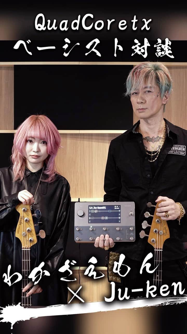 Ju-kenのインスタグラム
