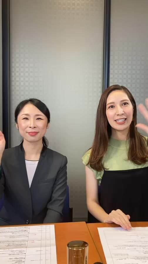 カバーマーク【公式】のインスタグラム：「見た目印象が変わる！本気のエイジングケア美容液をご紹介！」
