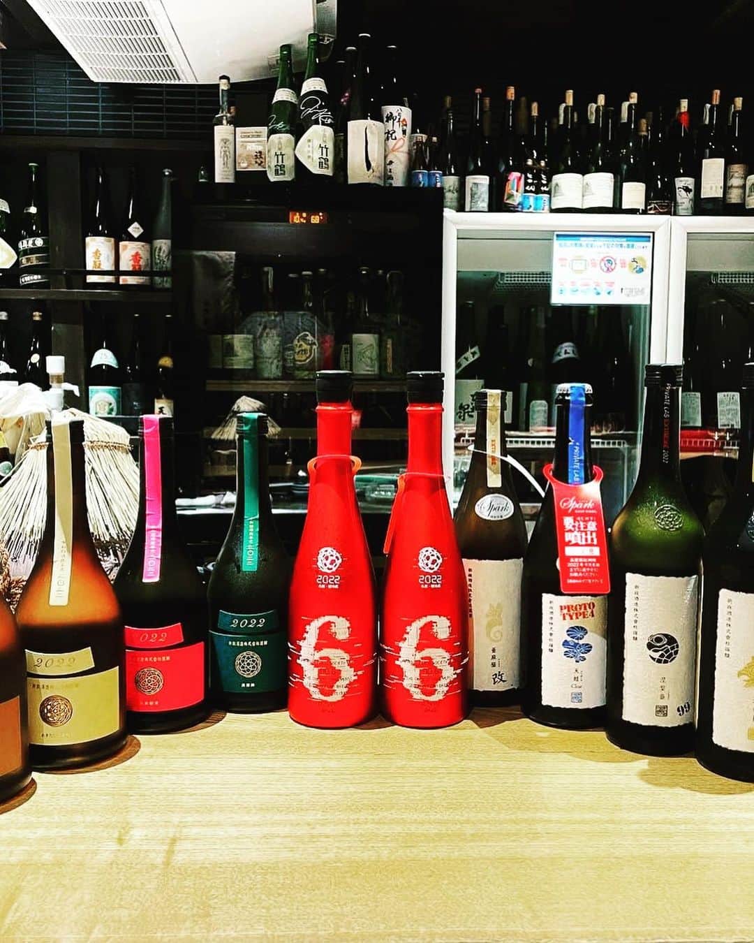 宮田麺児さんのインスタグラム写真 - (宮田麺児Instagram)「素晴らしい　新政の会でした 来て頂いてありがとうございました  まだ　新政のお酒があります。 第二段やりまーす  #新政酒造 #日本酒」6月7日 14時28分 - miyatamenji