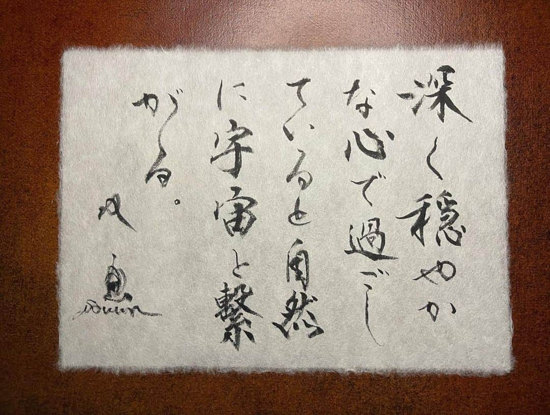 武田双雲さんのインスタグラム写真 - (武田双雲Instagram)「When you spend your time with a calm mind, you naturally connect with the universe  #souun #双雲」6月7日 20時26分 - souun.takeda