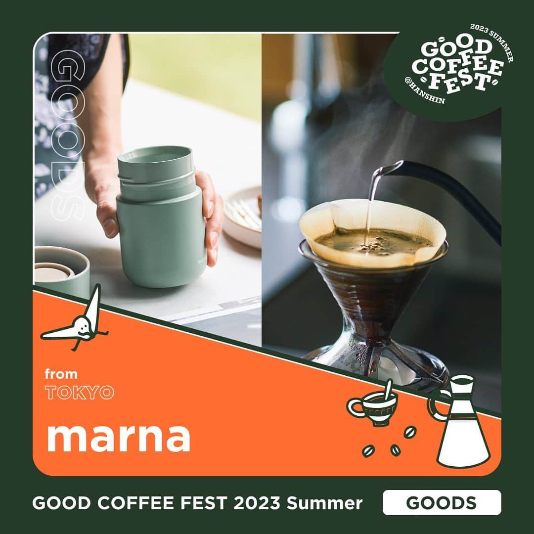 goodcoffeemeのインスタグラム：「. ☕️ GOOD COFFEE FEST@HANSHIN 2023 summer ☕️  「Good Neighbor, Good Coffee.」というテーマのもと、北は北海道〜南は沖縄まで日本全国から”大阪初出店”のロースターが一同に会する、GOOD COFFEE FEST@HANSHIN 2023 summer 6月14日(水)〜6月19日(月)の期間、大阪・阪神梅田本店 1Fの”食祭テラス”にて開催します。  13店舗目は1872年創業の生活雑貨メーカー。日々の暮らしがちょっと豊かで華やかになるような商品を開発•販売されています。  ＜#GCF 2023 summer 出店ショップ＞ ⑬ marna／東京 (@marna_inc)  「Design for Smile 暮らしを、いいほうへ。」をテーマに、日々の暮らしがちょっと豊かで華やかになるような商品を開発•販売しています。今回はだれでも美味しく淹れられる工夫が詰まったコーヒー道具など、多彩な商品ラインナップで出店します。  ＜見どころ＞ イベントにて販売する注目のアイテムはこちら。  ■「Ready to」ドリッパー だれでも美味しく淹れられる工夫が詰まったコーヒー道具シリーズ「Ready to」 ご自宅でも安定したコーヒーの味をお楽しみいただけます。 「SUNSHINE STATE ESPRESSO」/日本スペシャルティコーヒー協会委員の杉内滋（ホゼ）さんと共同開発。  ■「cocuri」Everywhereマグ 毎日の水分補給を“心もひと息つく時間”へと変えていくドリンクウェアシリーズ「cocuri」 セラミック塗装加工によってステンレス特有の金属臭・金属味を軽減したマグボトルは、飲み物本来のおいしさを愉しむことができます。  どちらも日常に、コーヒーを取り入れたい方におすすめです！ .」