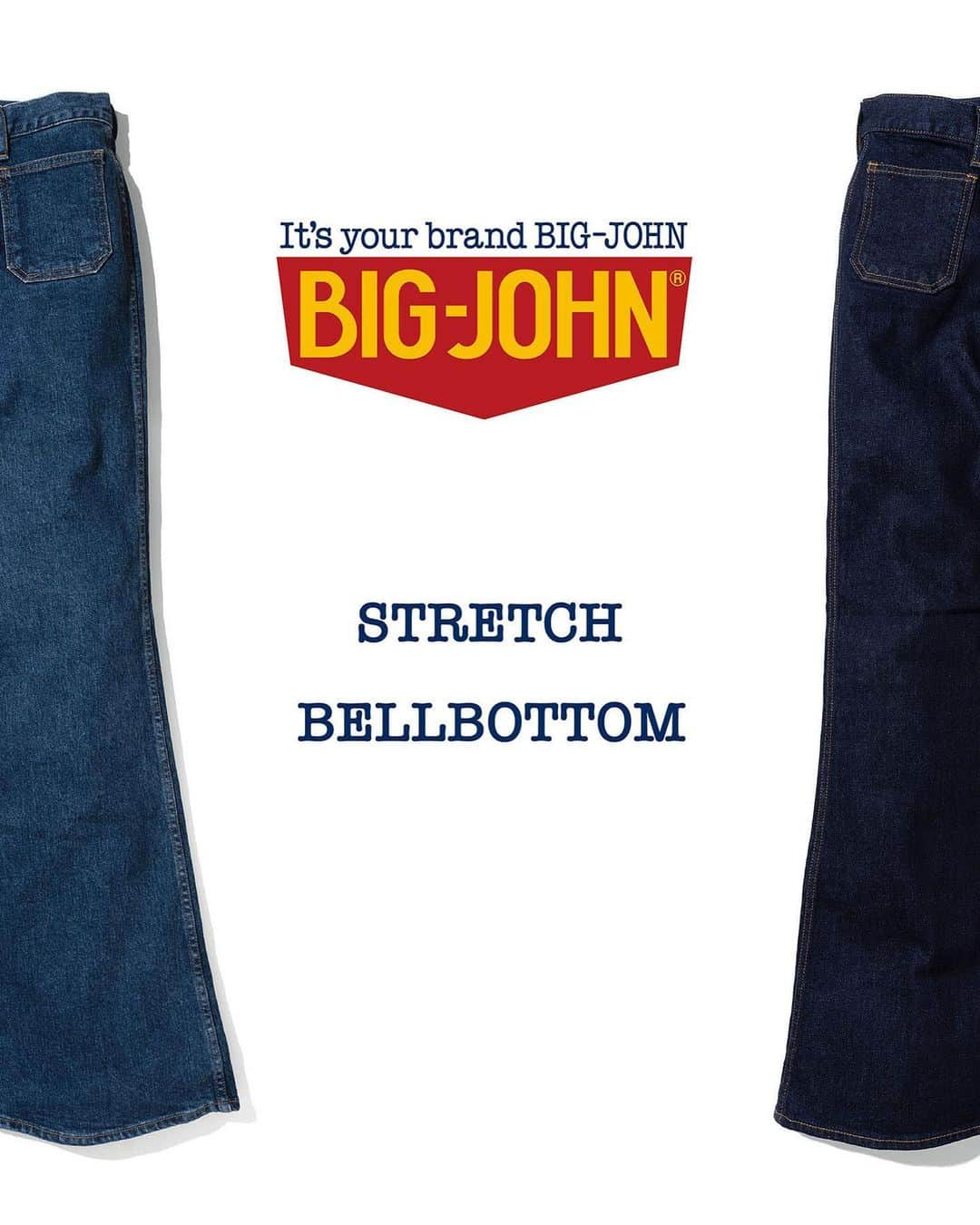 BIG JOHNさんのインスタグラム写真 - (BIG JOHNInstagram)「【 STRETCH BELLBOTTOM】新登場。 MH403B-001 12,100円（税込）  MH403B-83 14,300円（税込）  BIG JOHN伝統のアイテム。 ベルボトム。 ボタンアップの4バッチポケットは正に王道。 ストレッチ素材を採用し、シルエットを現代風にアップデートしております。  matsu  @bigjohnjeans  @bigjohnshop  @bigjohntokyo  @bigjohnosaka  #bigjohn #bigjohnjeans #ビッグジョン #okayama #kurashiki #kojima #ジーンズ #デニム #denim #fashion #ootd #jeans #love #madeinjapan #bellbottoms  #japan  #model #flagshipmodel #アメカジ  #blue  #wash #伝統 #革新#labo #ヴィンテージ #職人技 #職人 #bellbottoms-jeans #70s #アメカジ男子」6月7日 15時17分 - bigjohnjeans