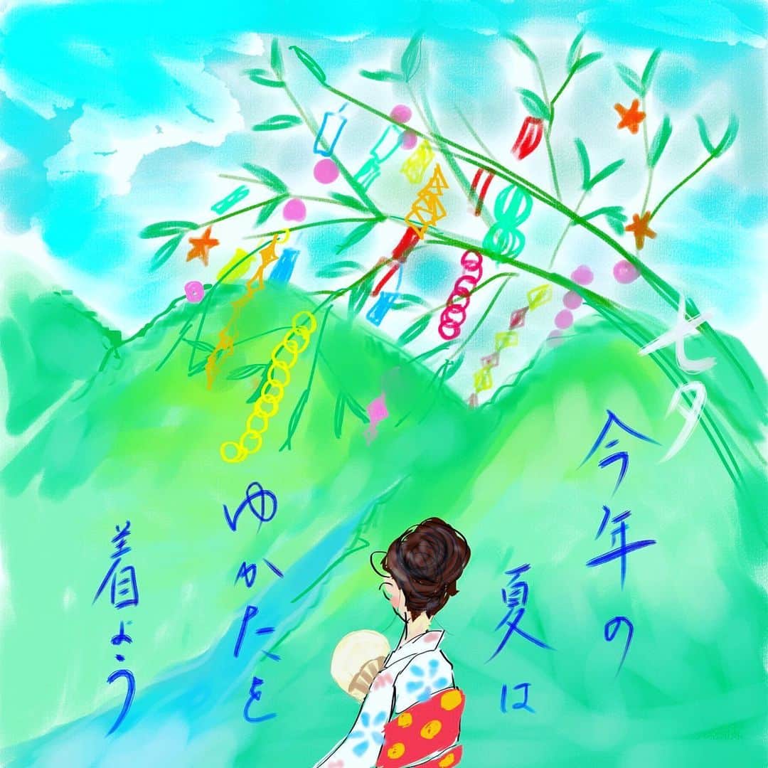 屬美於のインスタグラム：「7月7日七夕の日🎋  今年の夏は浴衣を着よう！  当日は、パーソナルカラーポイントメイク&ネイル、ヘアセット、着付けと全身フルセットで養老館さんのランチにご案内します。  いつもの街がぱっと色付く夏の日に、普段忘れていたおしゃれをして、引き出しに眠っている浴衣を生き返らせ、新しい形で日本の夏を楽しむきっかけをプロデュースさせて頂く企画です。  ヘアーメイク brezza そよ風のふくような心地よい空間でこだわりの薬剤と知識で日常に寄り添えるヘアスタイルを提案しています　  パーソナルカラーポイントメイク&ネイル （皆さんの似合う色を使用してメイクとネイルを提供させて頂きます！） アシュタンガヨガ正式指導者&パーソナルカラーアナリストMIO  着付け とし美容室（伊藤祐子） （百日草　代10回紅の花賞花嫁化粧コンクール第三席受賞）  お食事ランチコース　 養老館　 四季折々のコース料理を提供し、 お庭からは季節を感じて頂きながら五感で料理を楽しんで頂けます  限定10名様 ランチ付き16000円 午前中にヘアメイクと浴衣着付けをお支度させて頂きます。 養老館でのランチは12時スタートになります。  全身に夏を彩って思い出を作りませんか💐  ご連絡先は brezzaサロン　岩間美奈 08054014295です」