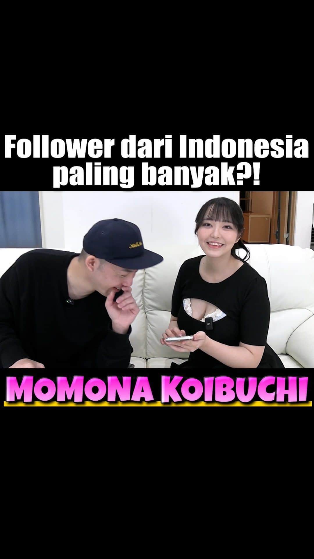濵田大輔のインスタグラム：「Follower dari Indonesia paling banyak?! @koibuchimomona  #koibuchimomona #daisukebotak」