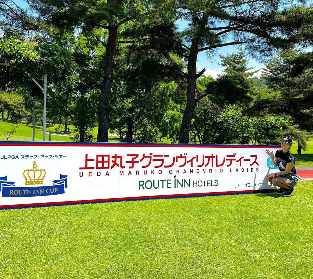 藤田光里のグルメインスタ