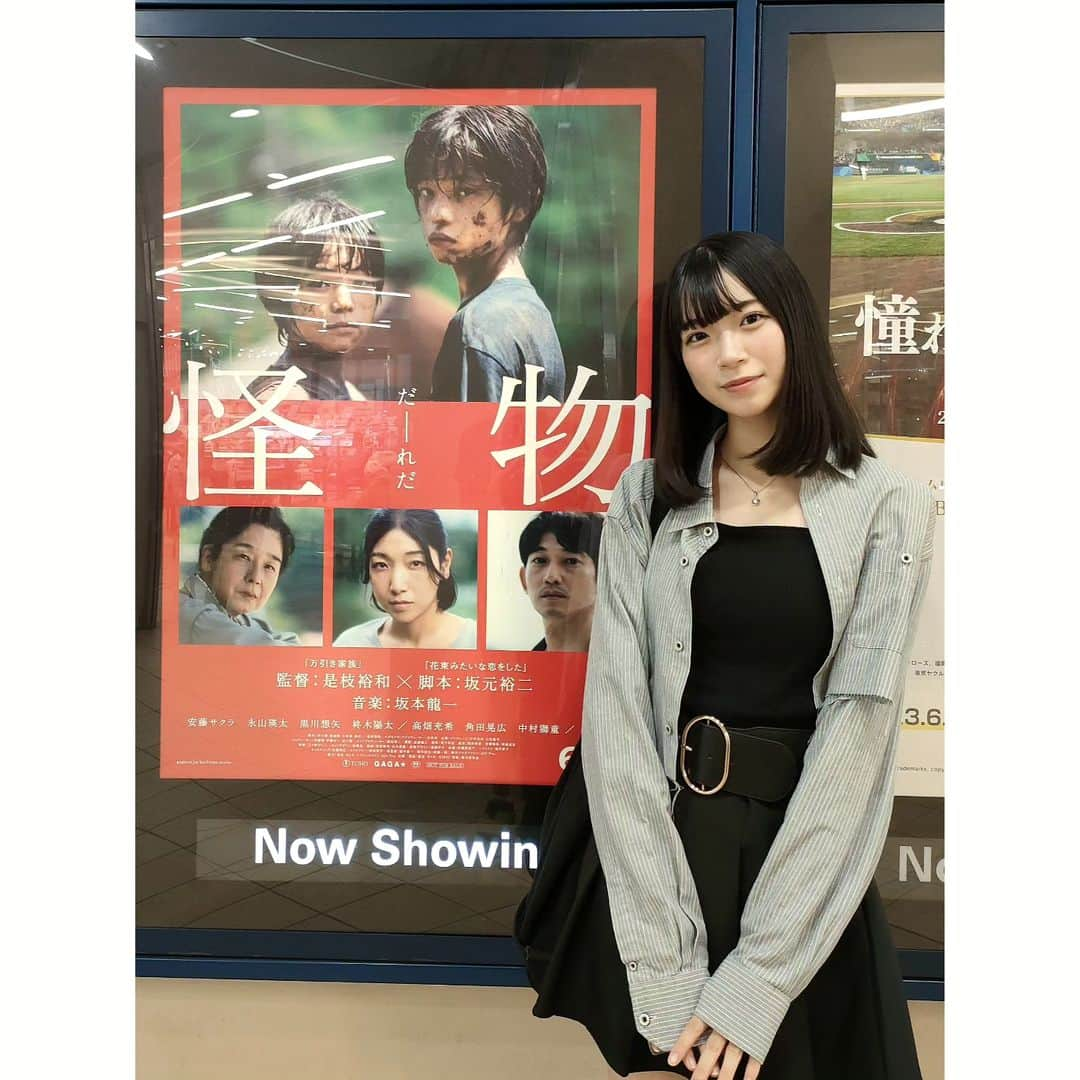 熊井戸花さんのインスタグラム写真 - (熊井戸花Instagram)「『怪物』是枝裕和監督  どの視点で捉えるかによって全く違う印象を受けることを教えてくれる映画でした。それによって起こってしまうすれ違いや、信じたいものだけを信じてしまう人間の怖さが凄く見えたし、見方は一つじゃないことを見失わないように視野を広く生きていたいなと思いました。⁡ ⁡坂本龍一さんの音楽も美しくて素敵でした☺️⁡ ⁡⁡ ⁡ #怪物  #映画鑑賞  #映画記録  #映画感想  #熊井戸花  #おはなちゃん  #16歳  #高2」6月7日 16時56分 - kumaido_hana