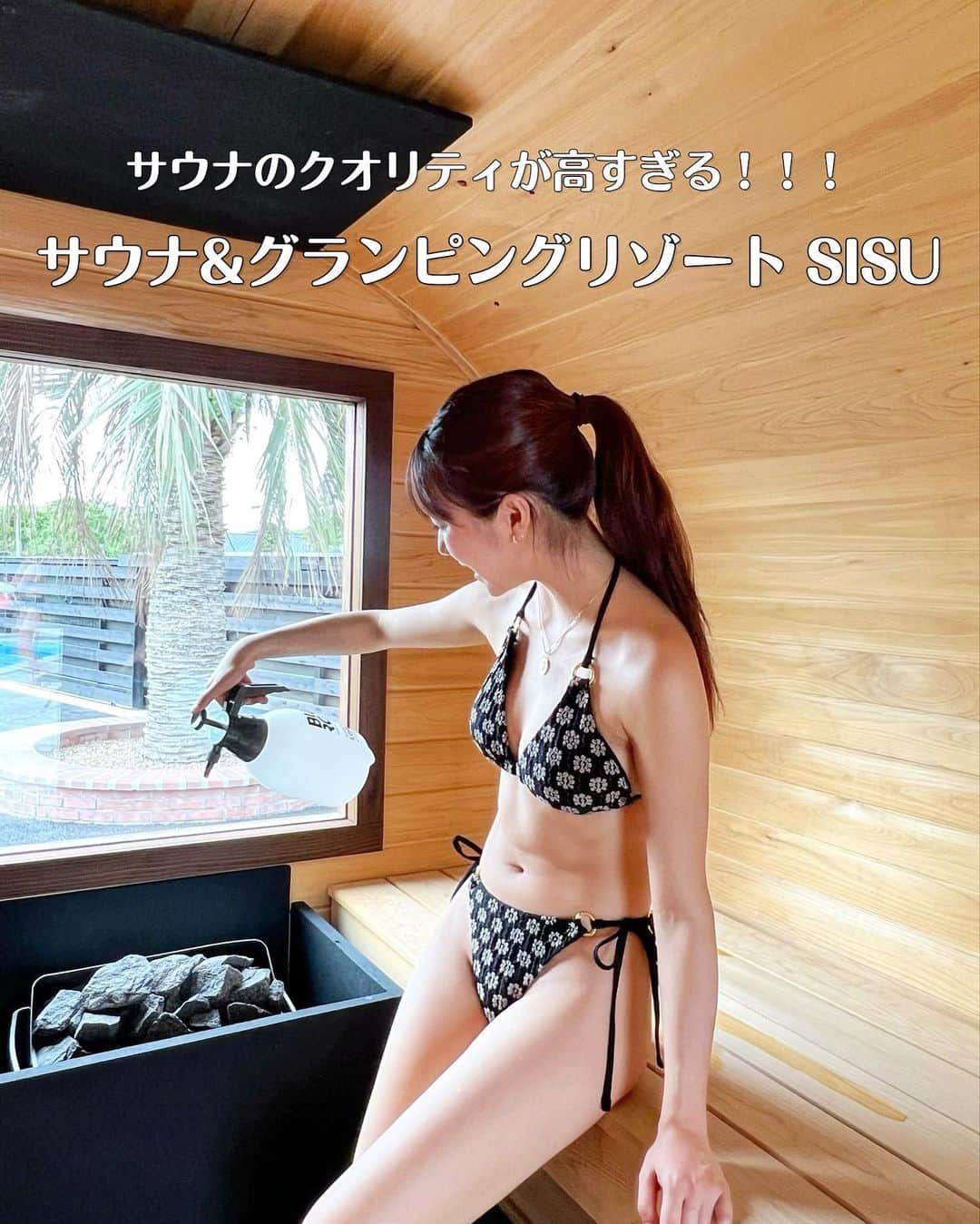 Moka のインスタグラム