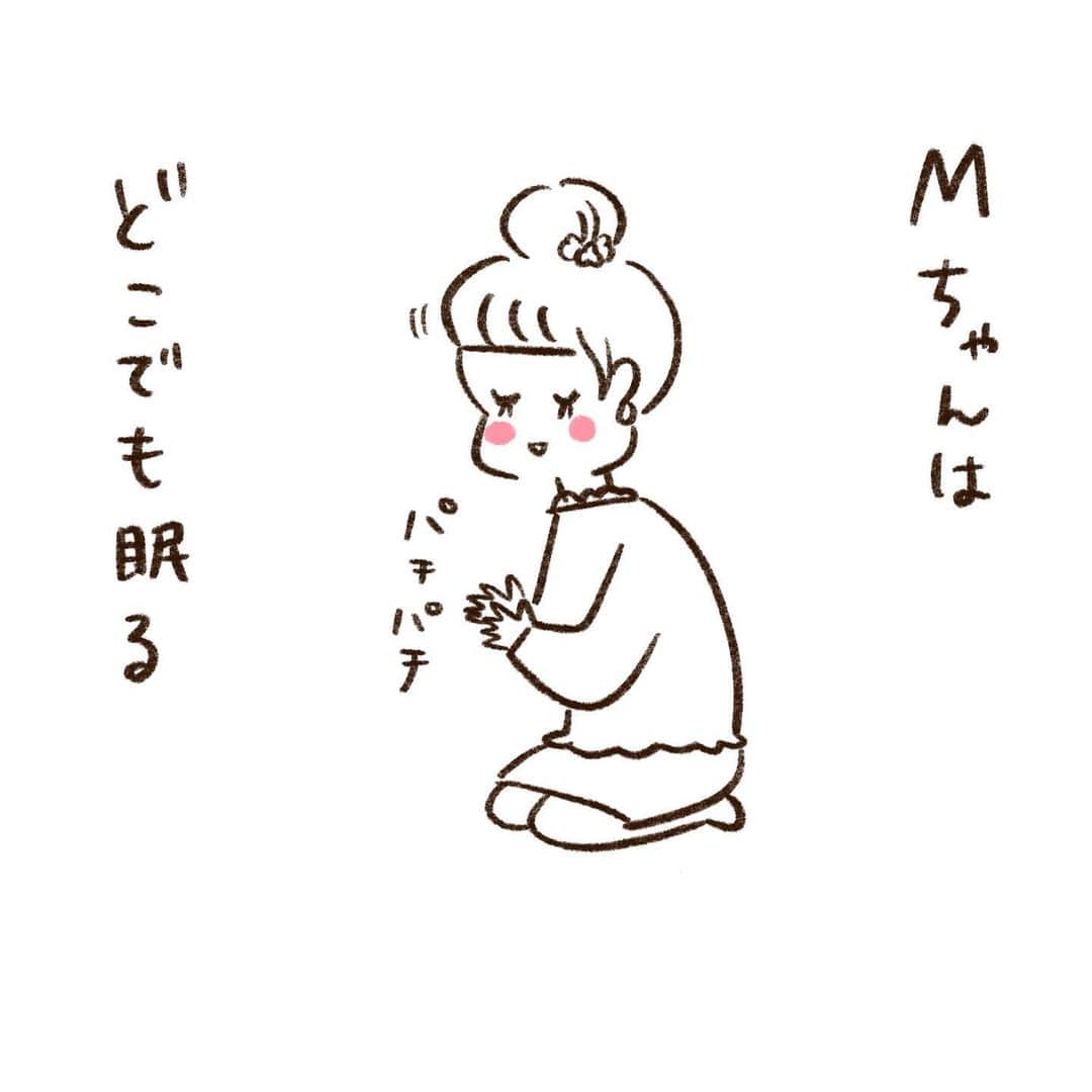 やまもとりえのインスタグラム：「オネムナエムチャン略してエミネム」