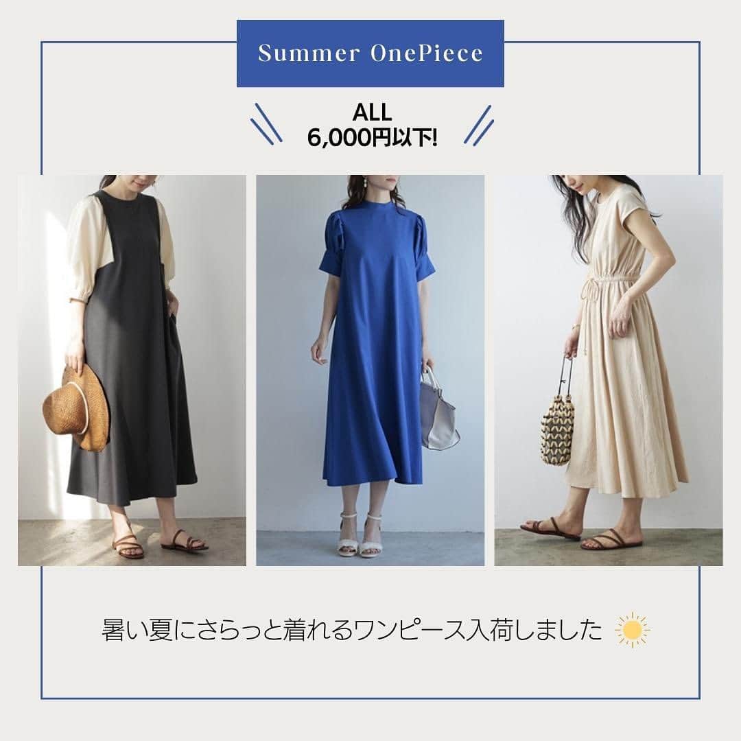 洋服の青山のインスタグラム：「・ この夏の本命ワンピース揃えました🌴 こちらの商品はオンラインストアの限定販売となります✨  今すぐ活躍するおすすめ夏ワンピース特集！  お仕事の日にはジャケットを羽織って、 お休みの日にはキャップ🧢とスニーカー👟を合わせて…♡  ぜひお気に入りの着こなしでこの夏を楽しんでくださいね✨  ----------------------------------------------- 洋服の青山【@aoyama_ladies】では 「自分らしく働く美しさ」をテーマに 新しいビジネススタイルをご紹介しております✨  商品のご購入は画像内の商品タグをご覧ください👀♡  ご紹介商品は、一部店舗でのみ 取扱いの場合もございます。 詳細についてはお近くの店舗 もしくはコメント・DMにて お気軽にお問い合わせください💌 -----------------------------------------------  #洋服の青山 #遊べる選べるシゴト服 #オフィスカジュアル  #ビジネスコーデ #ビジネススタイル  #ビジネスファッション #OLコーデ #キャリアウーマン #お仕事コーデ  #仕事コーデ  #通勤コーデ #通勤ファッション #通勤スタイル   #大人女子コーデ #大人コーデ  #ビジネススーツ #ジャケパンコーデ #パンツコーデ #きれいめファッション  #春夏コーデ #ポロシャツ #ポロシャツコーデ #ブラウス  #半袖トップス #トップス #ビジカジコーデ #ワンピースコーデ #ワンピース」