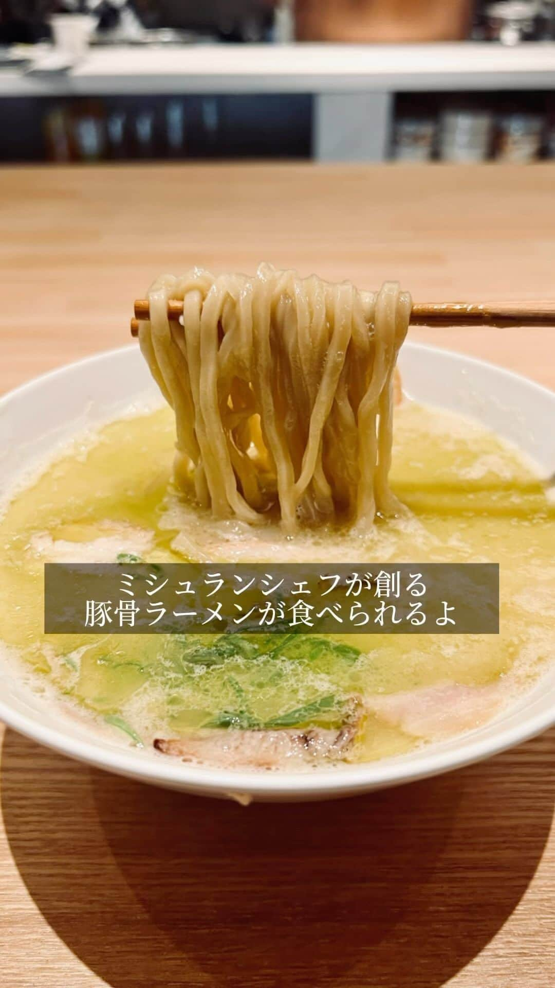 福岡グルメ 福岡ランチ「デビログ」のインスタグラム