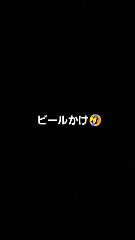 小関翔太のインスタグラム