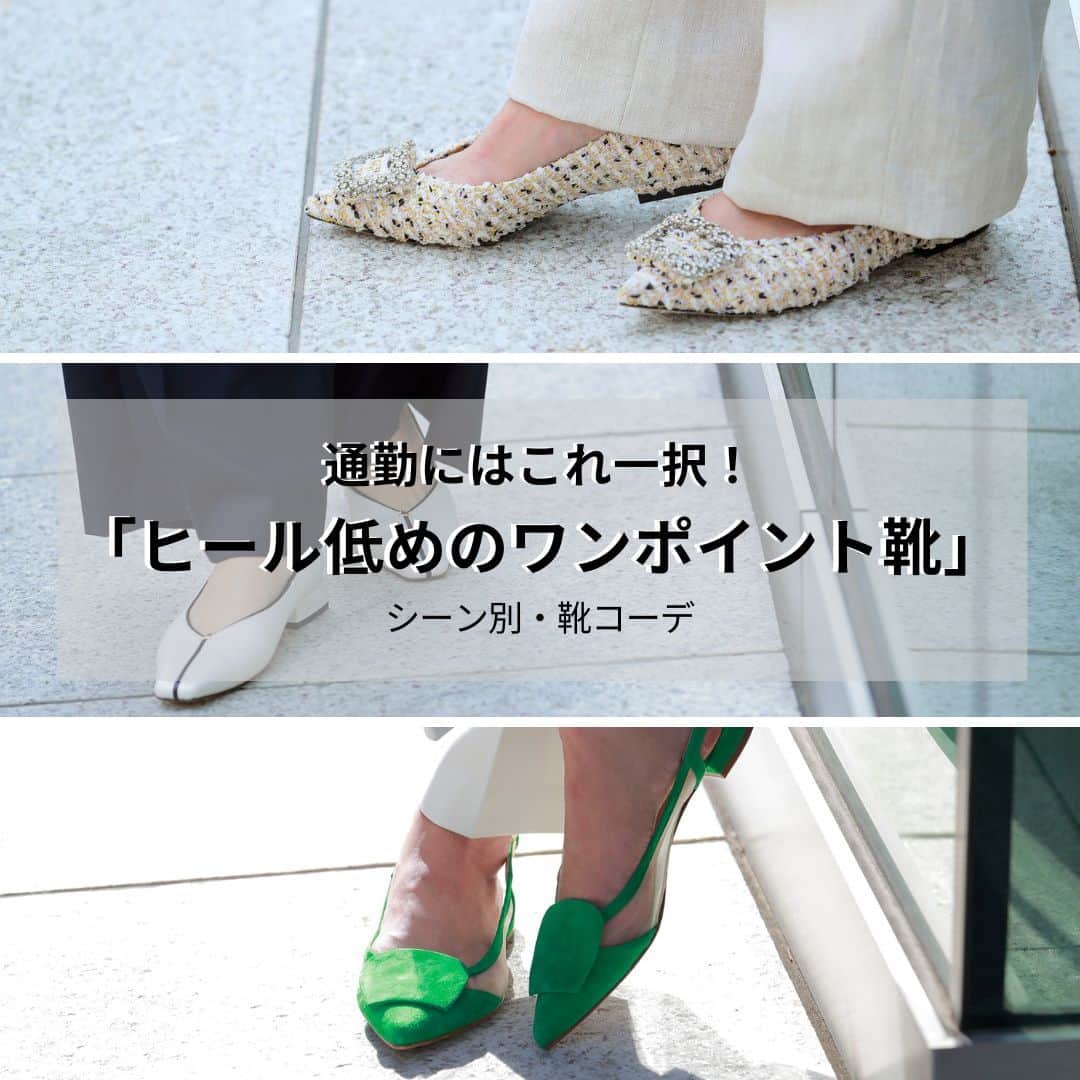 Domani編集部公式アカウントのインスタグラム