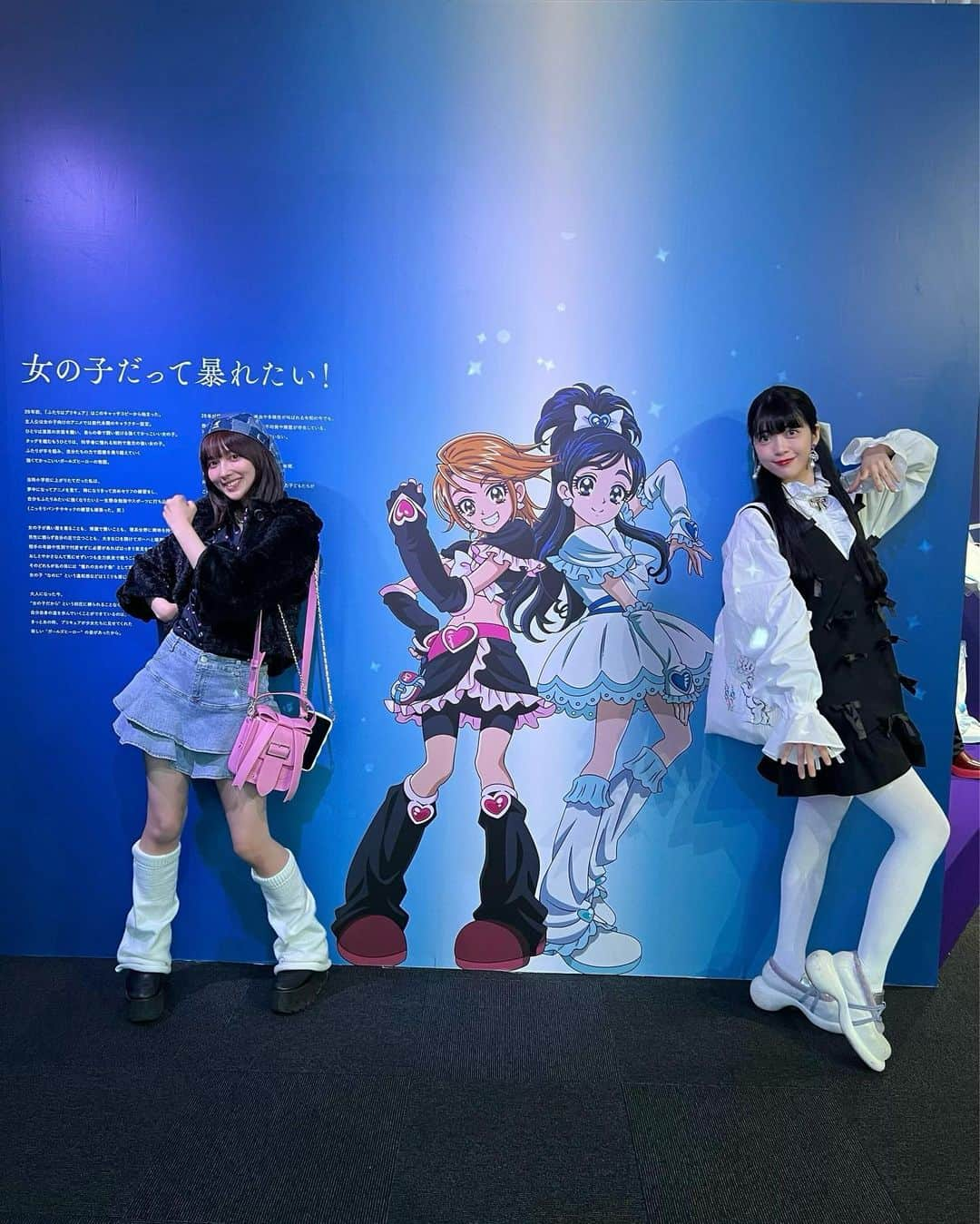 amiさんのインスタグラム写真 - (amiInstagram)「マツヤマイカ氏と行ったプリキュア展in名古屋💗💙1日遅れたけどお誕生日おめでとうマツヤマイカ #プリキュア展 #ふたりはプリキュア #名古屋」6月7日 21時19分 - amidesudoumo