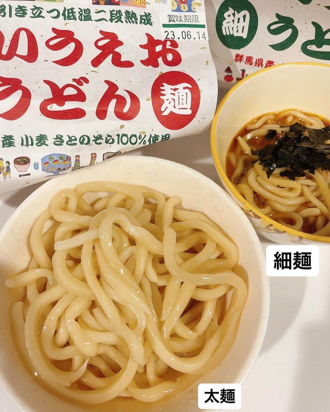 mahoさんのインスタグラム写真 - (mahoInstagram)「(*´꒳`*)🌸横にスワイプしてね👉 。 先日は#あいうえおうどん @aiueo.fukushi の 細麺と太麺を朝から😍 。 コシがあって細麺はお子様にも食べやすいかも👌 太麺は細麺よりコシが更に食べ応えあってトッピングに🥚をのせても美味しかったよ❤️ 。 。  PR @aiueo.fukushi #通販グルメ #お取り寄せグルメ #お取り寄せうどん #うどん通販 #あいうえおうどん #細麺うどん #太麺うどん#トッピング#うどん#和食#lunch#ランチ#大食い女子」6月7日 21時46分 - i.0ff1cia1._.m.ah.0