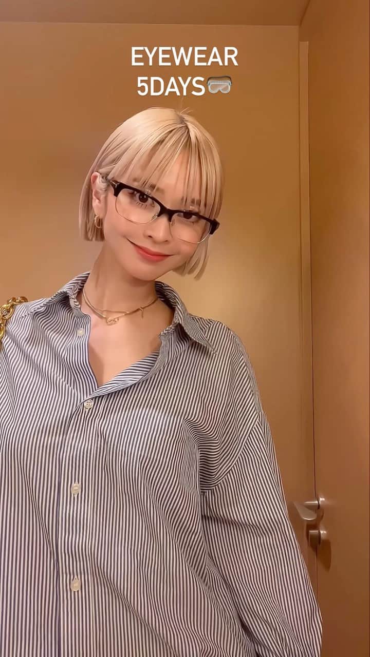 梅村実帆のインスタグラム：「EYEWEAR 🥽 5 DAYS ❶ @gentlemonster  ❷ @_meme_vintage  ❸ @newbottega  ❹ @tomford  ❺ @bonnieclyde」
