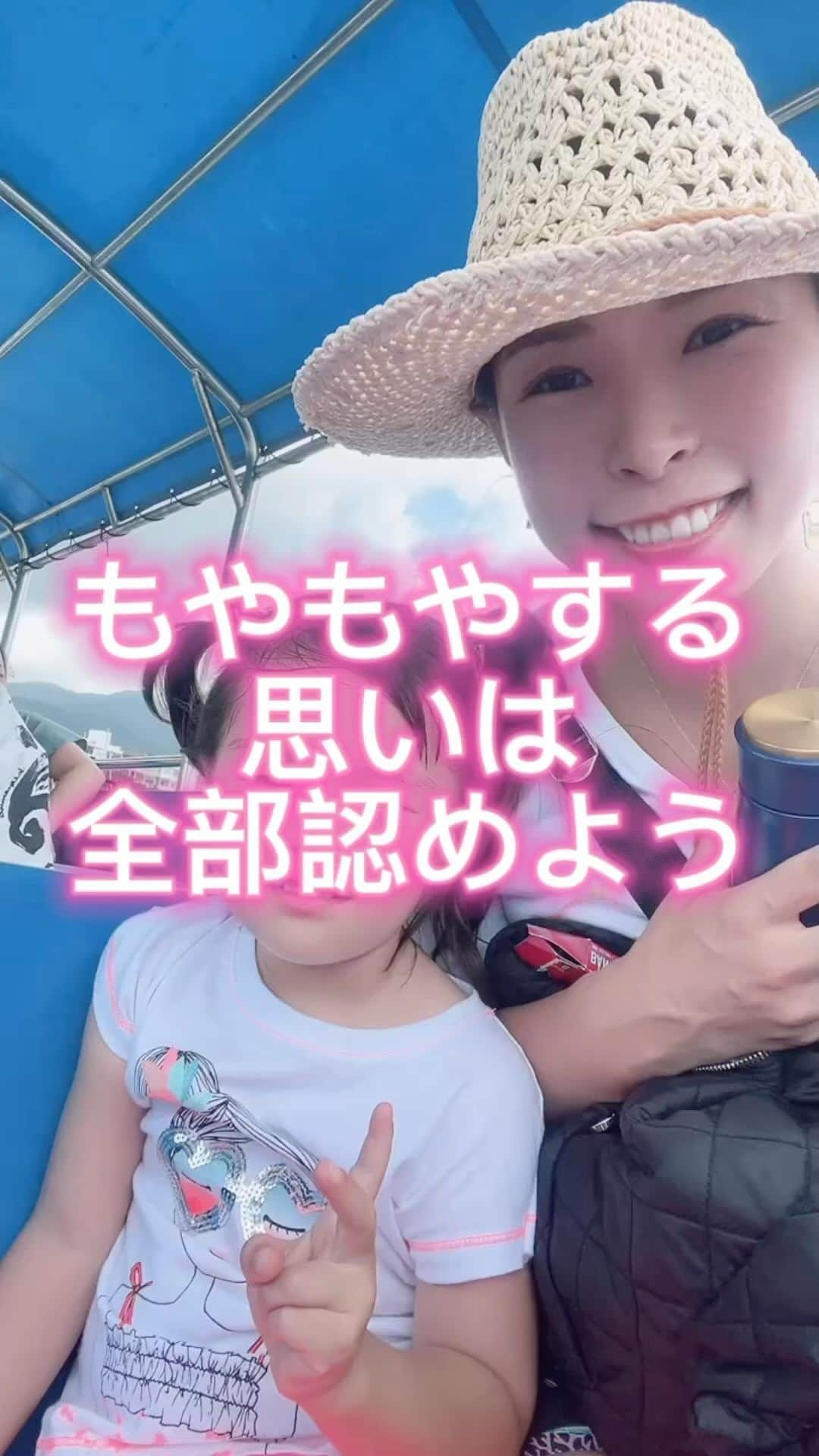 上野由美子のインスタグラム