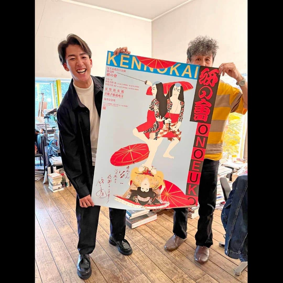 尾上右近さんのインスタグラム写真 - (尾上右近Instagram)「.  尾上右近自主公演 第七回「研の會」 敬愛する横尾忠則さんに特別ポスターを作っていただきました。  横尾忠則らしさ、僕らしさ、歌舞伎らしさ、夏らしさ、今らしさ。 沢山の「らしさ」が詰まったポスター。  宝物です。 励みの塊。  沢山の人の目に届きますように！  #横尾忠則 #尾上右近 #研の會」6月7日 22時10分 - ukon_onoe.eiju_dayu.kenx2