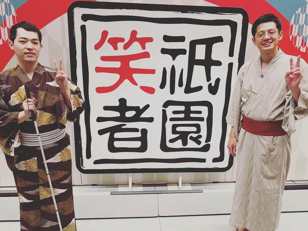 桑原雅人さんのインスタグラム写真 - (桑原雅人Instagram)「ツーマントークライブ、祇園笑者ありがとうございました！  #先輩としてひっぱるつもりが #オープニングから不穏な空気 #ダサムーブ #途中から濱田が回しだす #毒とダサ #またやりたい #濱田が凄過ぎた #次は威厳みせたい #配信買えます #濱田祐太郎 #トット桑原 #祇園笑者」6月7日 22時20分 - kuwatotto