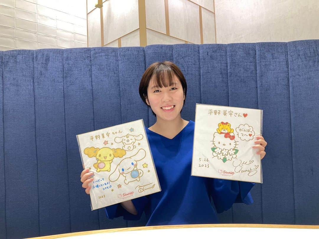 平野美宇さんのインスタグラム写真 - (平野美宇Instagram)「サンリオさんから素敵なプレゼントを🎁✨ なんとハローキティとシナモロールの作者さんから直筆イラストとメッセージを頂きました！ ありがとうございます✨ #サンリオ #Sanrio #ハローキティ #シナモロール」6月7日 22時20分 - miu_hirano