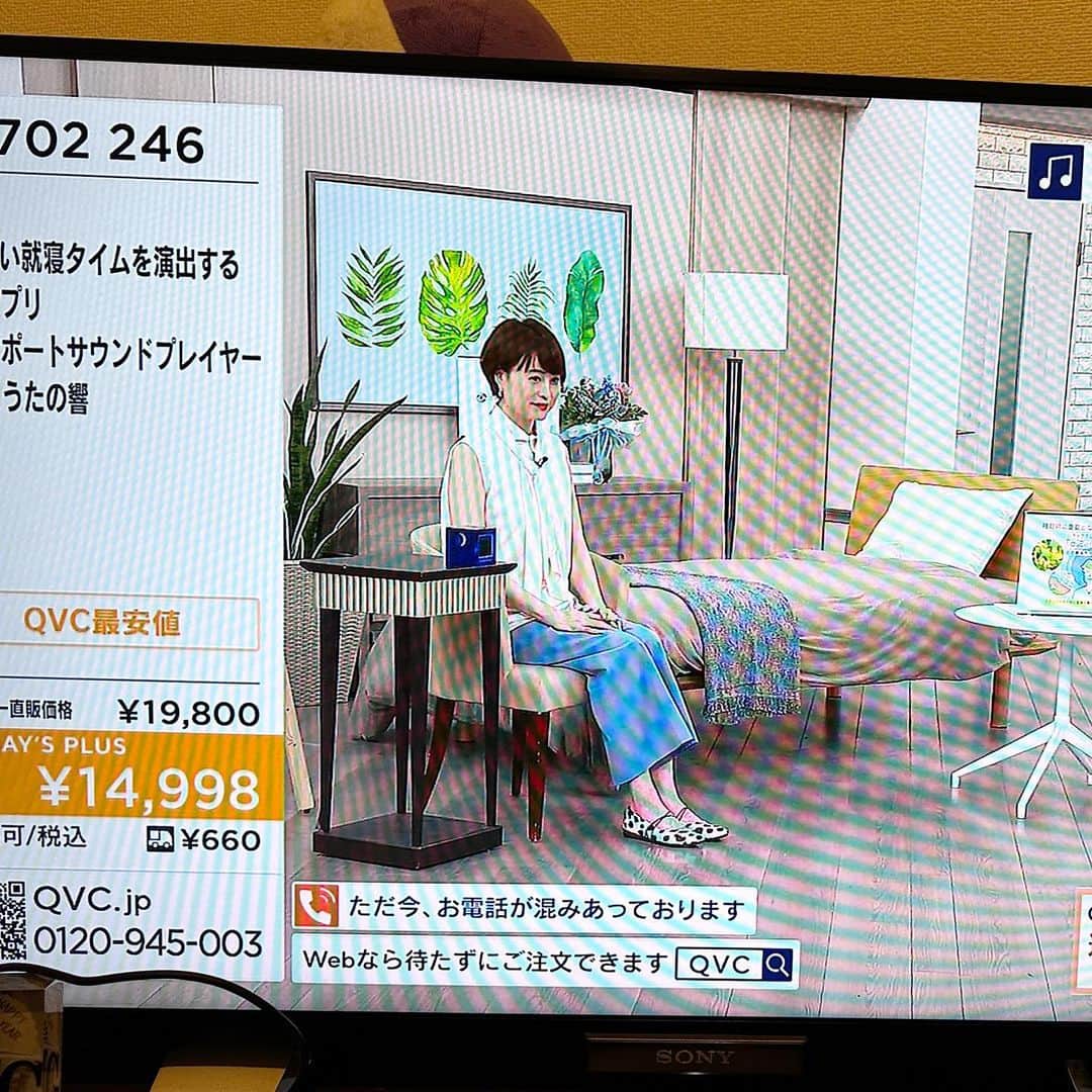 のインスタグラム：「昨日は④回qvc出演でしたー🥰 みてくれた方ありがとうございます！  ②③④回目の衣装は トップス @noble.jp  パンツ @fray_id  シューズ @e.three.shoes  ピアス @jacarandablue.jewelry   ダルメシアン柄のシューズが 画面でもかわいい❤️  #衣装 #qvcジャパン  #出演情報」