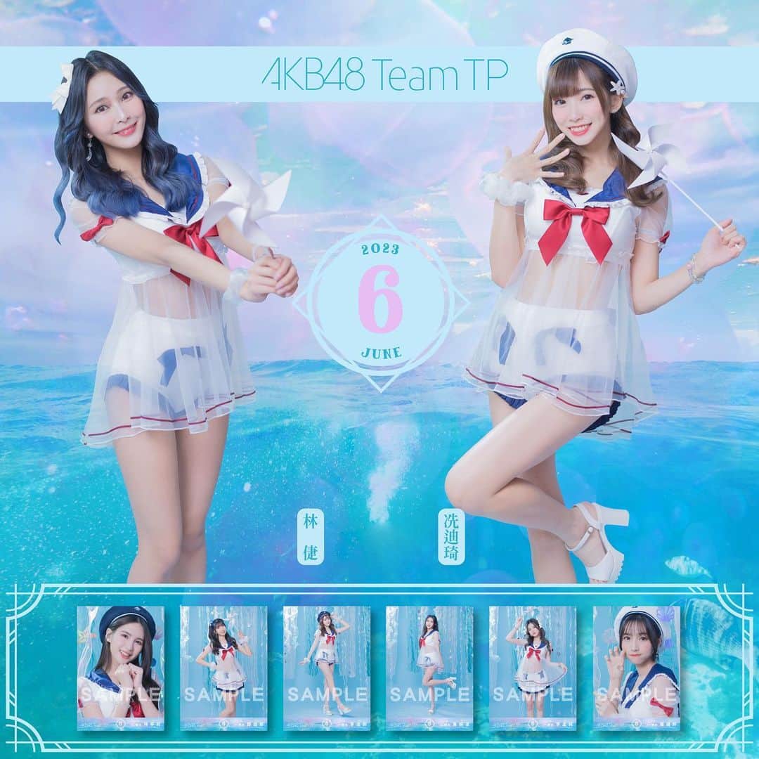 AKB48 Team TPさんのインスタグラム写真 - (AKB48 Team TPInstagram)「#AKB48TeamTP #六月 #生寫真⁣ ⁣ 🌞夏天來啦～～～⁣ 🕶從六月的生寫真主題就能感受到⛱⁣ ⁣ 成員們清新的涼爽裝扮⁣ 陪你度過四季中最赤日炎炎的季節⁣ ⁣ 透明系清新水手泳裝衣裝生寫真等你來收藏👇⁣ ⏰預購時間：2023/06/08 (四) 12:00 ~ 06/20 (二) 18:00⁣ 🔎詳細商品資訊請上官網查詢⁣ ⁣ #TeamTP #TTP #六月份 #生寫⁣ #Summer #夏天 #透明系 #泳裝⁣ #UnitTICTACTOE #UnitPeekABoo」6月8日 13時05分 - akb48teamtp