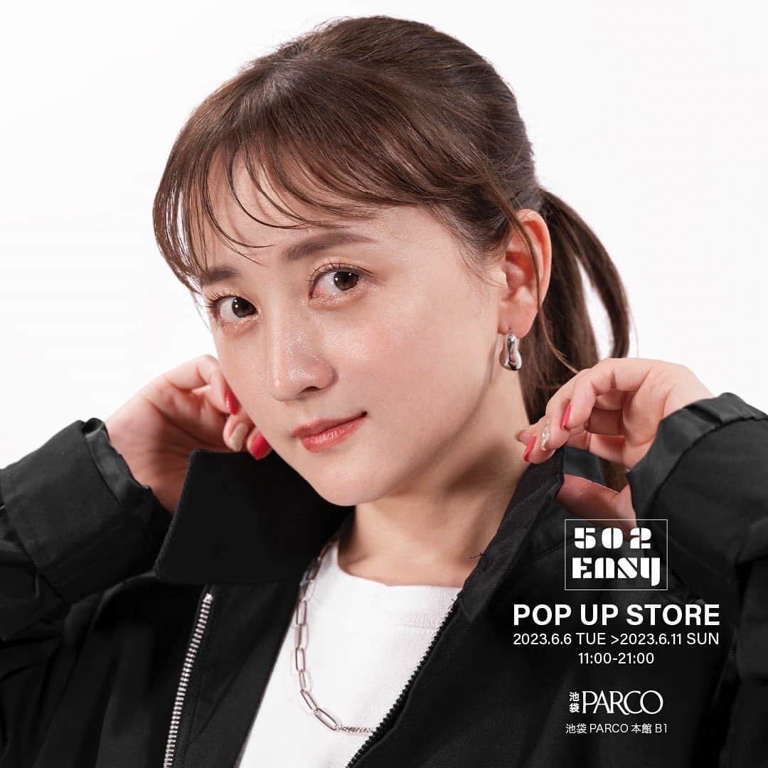 小松彩夏のインスタグラム
