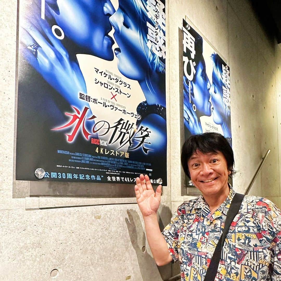 河崎実さんのインスタグラム写真 - (河崎実Instagram)「『氷の微笑4Kレストア版』観てきました。当時みてなかったが、ロボコップ監督の変態性が遺憾無く発揮されて面白かったです。 内容が作家がらみなので、岩井先生の視点が爆笑でした。」6月7日 23時23分 - kawasakiminoru
