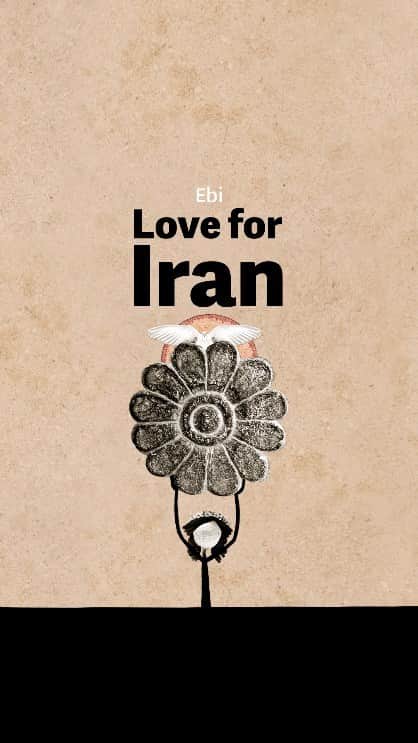 のインスタグラム：「@liveforlibertyla  @ebi @leilaforouhar @faramarzaslani @shajarian_mojgan @shahinnajafi @babakaminiofficial @saranaeini_official @25bandmusic @erfanpaydar @tarantist @youtubetheater   #Liveforliberty」