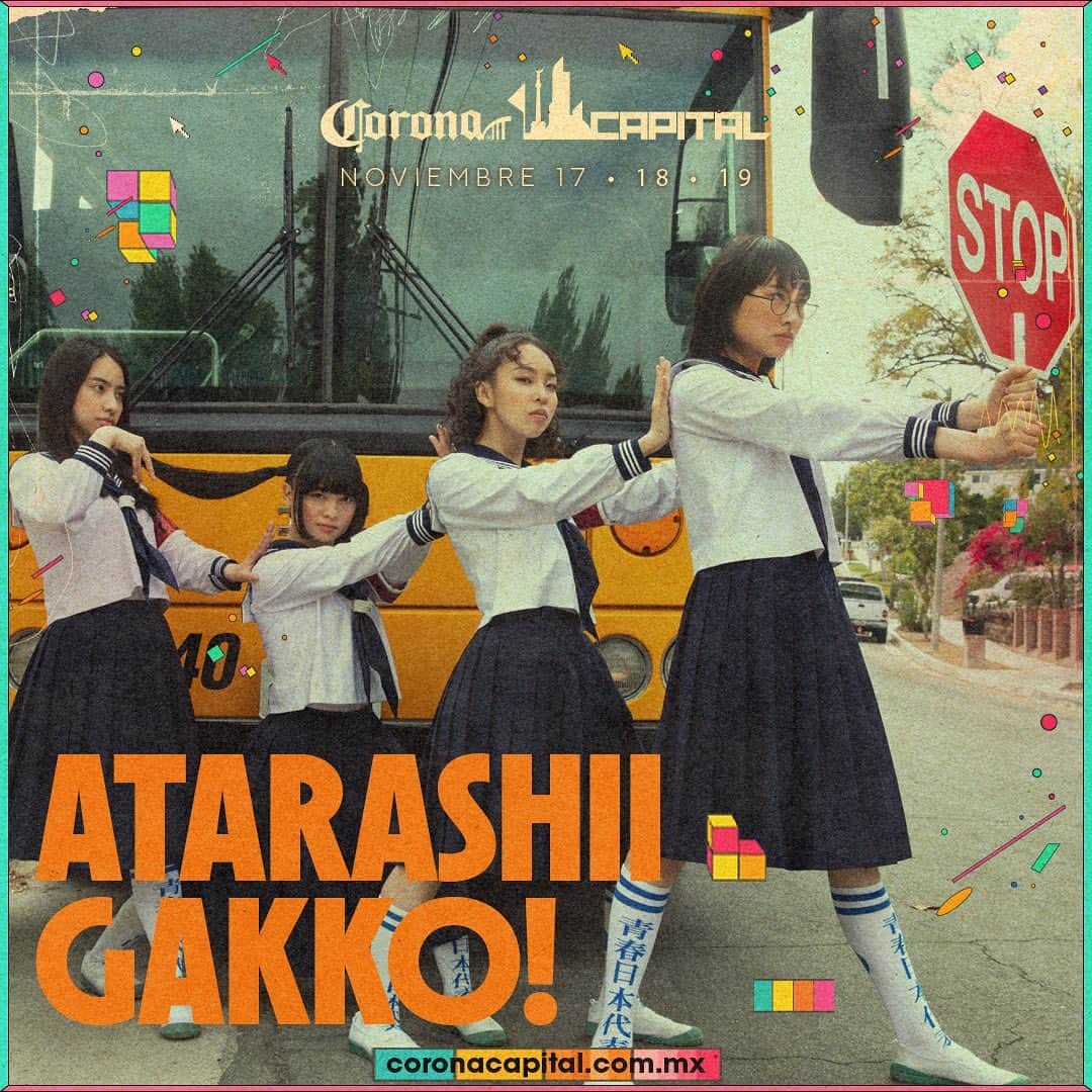 新しい学校のリーダーズのインスタグラム：「11/18 初メキシコLIVE🇲🇽✨‼️  ¡Hola, México! Estamos listas para cantar y bailar con ustedes en #CoronaCapital23  Nos vemos el 18 de noviembre 🇲🇽🇲🇽🇲🇽✨✨   See you in Mexico!!!!  Ticket 🎫 https://www.ticketmaster.com.mx/artist/1608797」