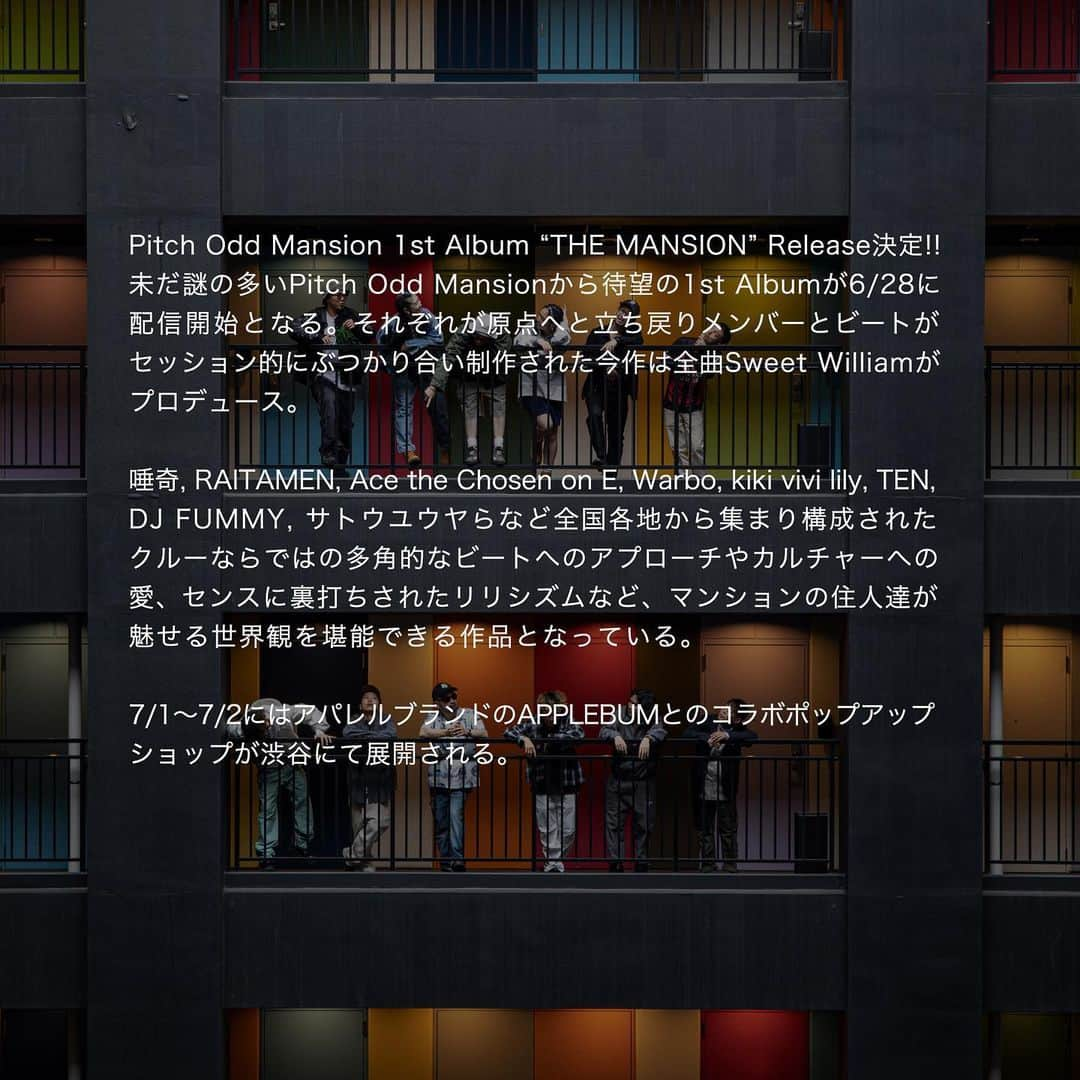 唾奇さんのインスタグラム写真 - (唾奇Instagram)「【1st Album Release】 2023.06.28 Pitch Odd Mansion 1st Album “THE MANSION” Release  その後07.01 ~ 07.02に APPLEBUMとのコラボポップアップショップが渋谷に限定open  #PitchOddMansion #THE_MANSION」6月8日 1時52分 - tubaki_hito