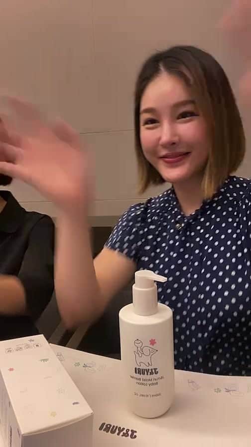 パク・ウンジのインスタグラム：「제이앤유리 🎥라방  최대 40% 이번 주 일요일까지 진행할게요✔️」