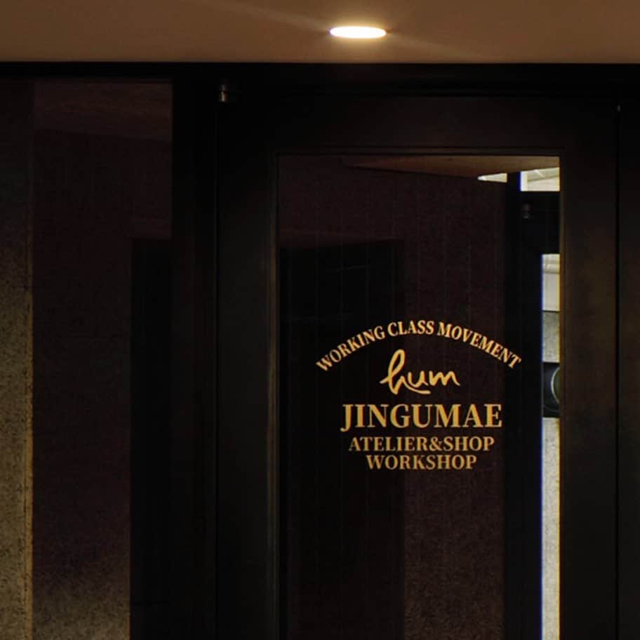 ハムのインスタグラム：「・ "comming soon" ・ hum JINGUMAE atelier & shop <Renewal> ・ hum JINGUMAE workshop <New Open> ・ 2023.6.10(sat)」