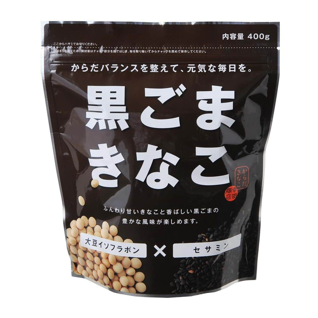 幸田商店（オフィシャル）のインスタグラム：「幸田商店でございます🍠  からだきなこシリーズ紹介第5弾！   本日は「黒ごまきなこ」をご紹介します！ (*´∀｀*)  \\詳しくは幸田商店のブログをチェック！！//  #幸田商店 #黒ごまきなこ #黒ごまきな粉 #きなこ #きな粉 #からだきなこ #からだきなこシリーズ」