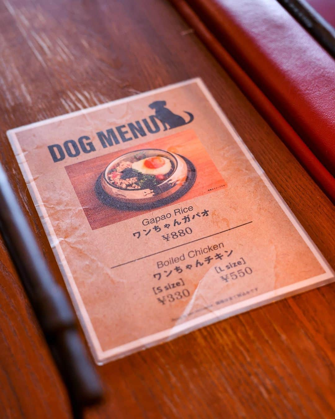 モンスーンカフェさんのインスタグラム写真 - (モンスーンカフェInstagram)「🐕️⁠Dogs love our Dog Menu! 🐶⁠ ぜひ、ワンちゃんと一緒にいらしてください☆テラス席のある店舗は解放感もあってワンちゃんにも喜んでいただけると思います！また、モンスーンカフェのDog Menuおすすめです！⁠ ※ペット同伴OK店舗（テラス席）：⁠ @monsooncafe_daikanyama⁠ @monsooncafe_omotesando⁠ @monsoon__saitamashintoshin⁠ ⁠ —⁠ #globaldining #モンスーンカフェ #グローバルダイニング #tokyodogs #ペットOKレストラン #ペットOKカフェ⁠ #ワンちゃん #ペット可 #犬と入れるカフェ #わんちゃん店内ok ＃ #テラスカフェ #テラス席ペットOK⁠」6月8日 5時55分 - monsooncafe_gd