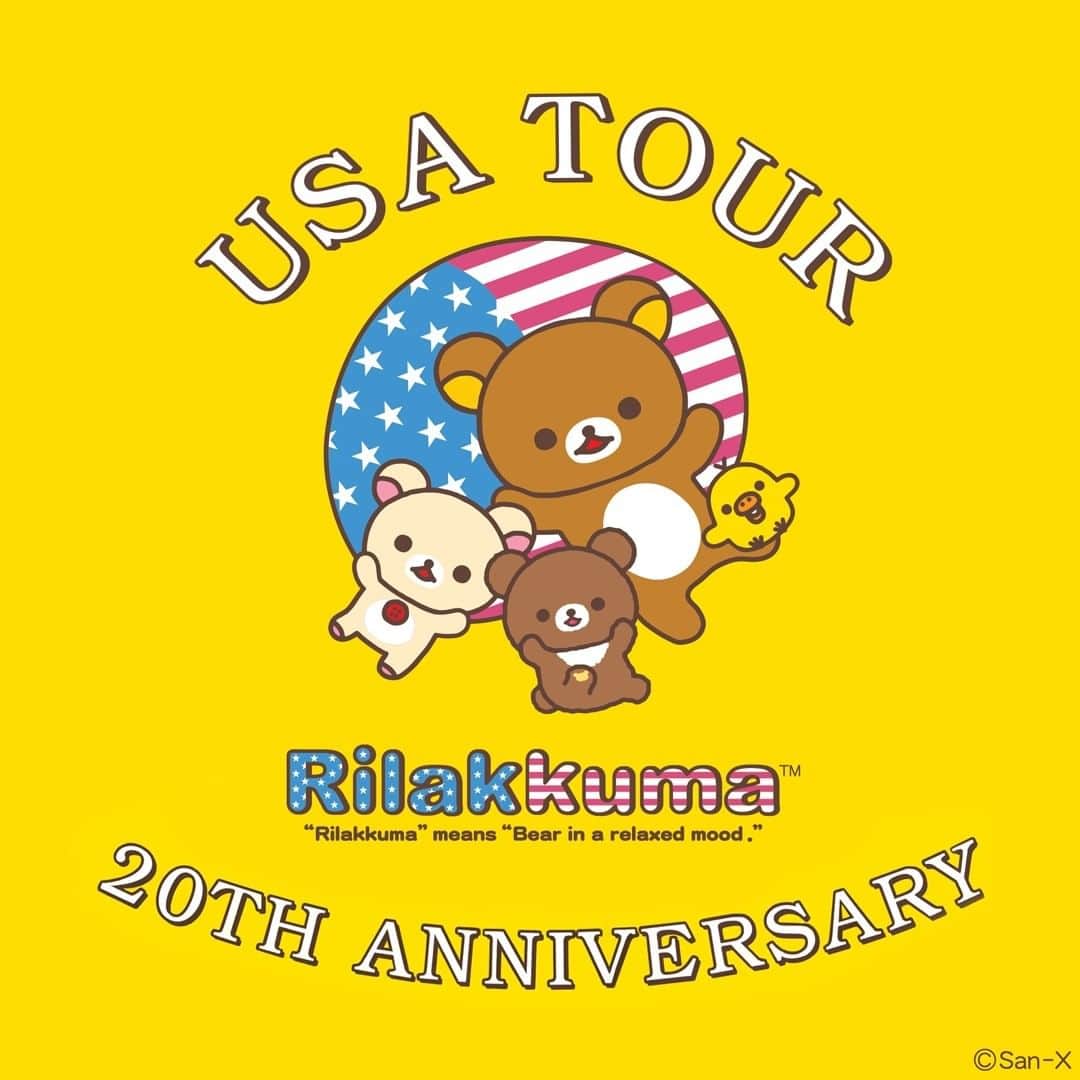 Rilakkuma US（リラックマ）さんのインスタグラム写真 - (Rilakkuma US（リラックマ）Instagram)「The Rilakkuma 20th Anniversary USA Tour kicks off THIS weekend! Trust us; you won’t want to hibernate on this one. Which stop will we see you at?  #RilakkumaUSA #Rilakkuma #sanx #kawaii #リラックマ #サンエックス #リラックマ20周年 #Rilakkuma_USA #Rilakkuma20」6月8日 6時51分 - rilakkumaus