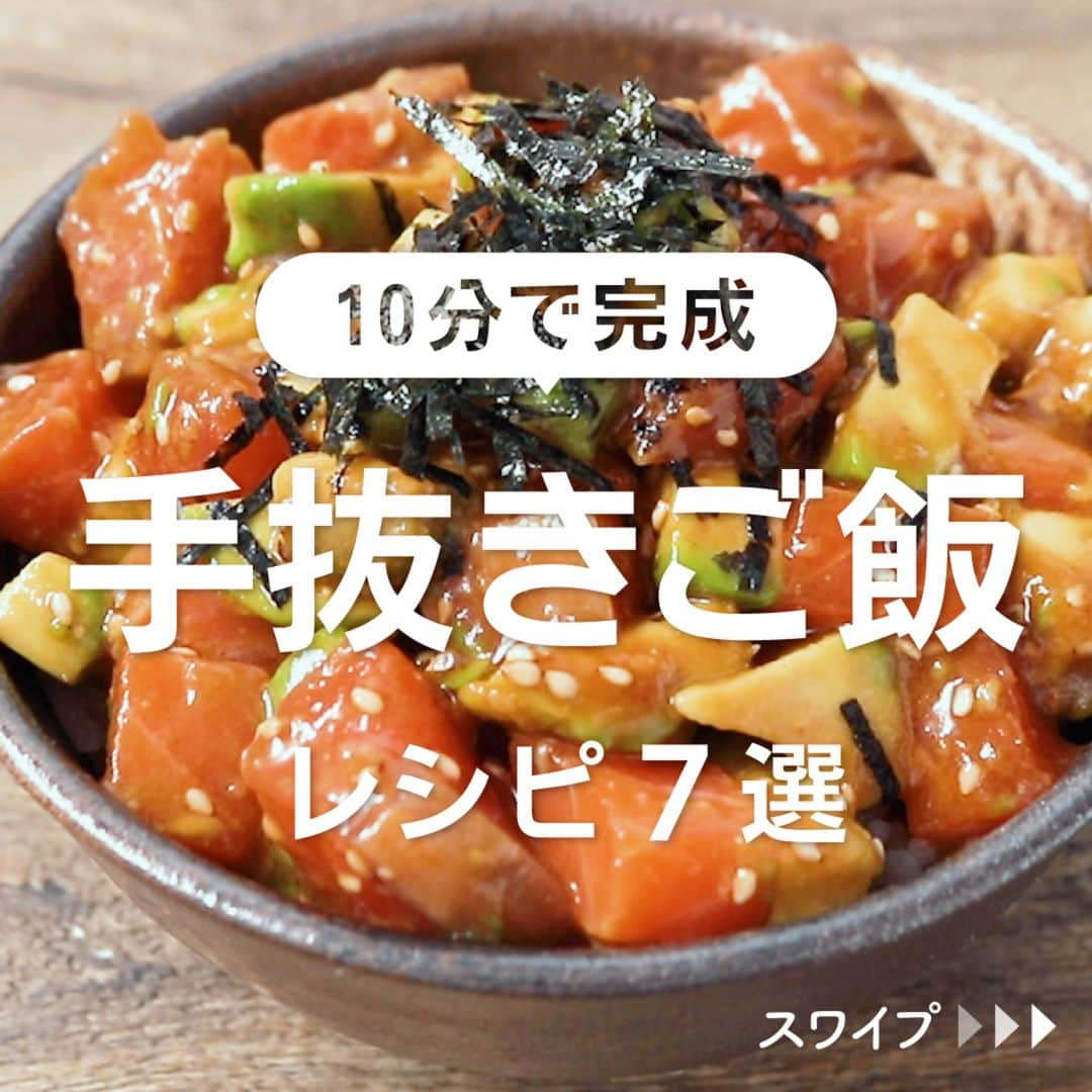 KURASHIRUのインスタグラム