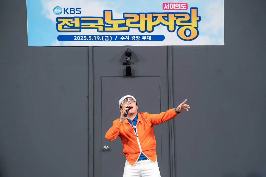 チョ・セホさんのインスタグラム写真 - (チョ・セホInstagram)「그대를 위해서라면 뭐든지 할 수 있어🤍 #홍김동전#수저게임리턴즈 #오늘밤8시30분#KBS2」6月8日 9時16分 - chosaeho