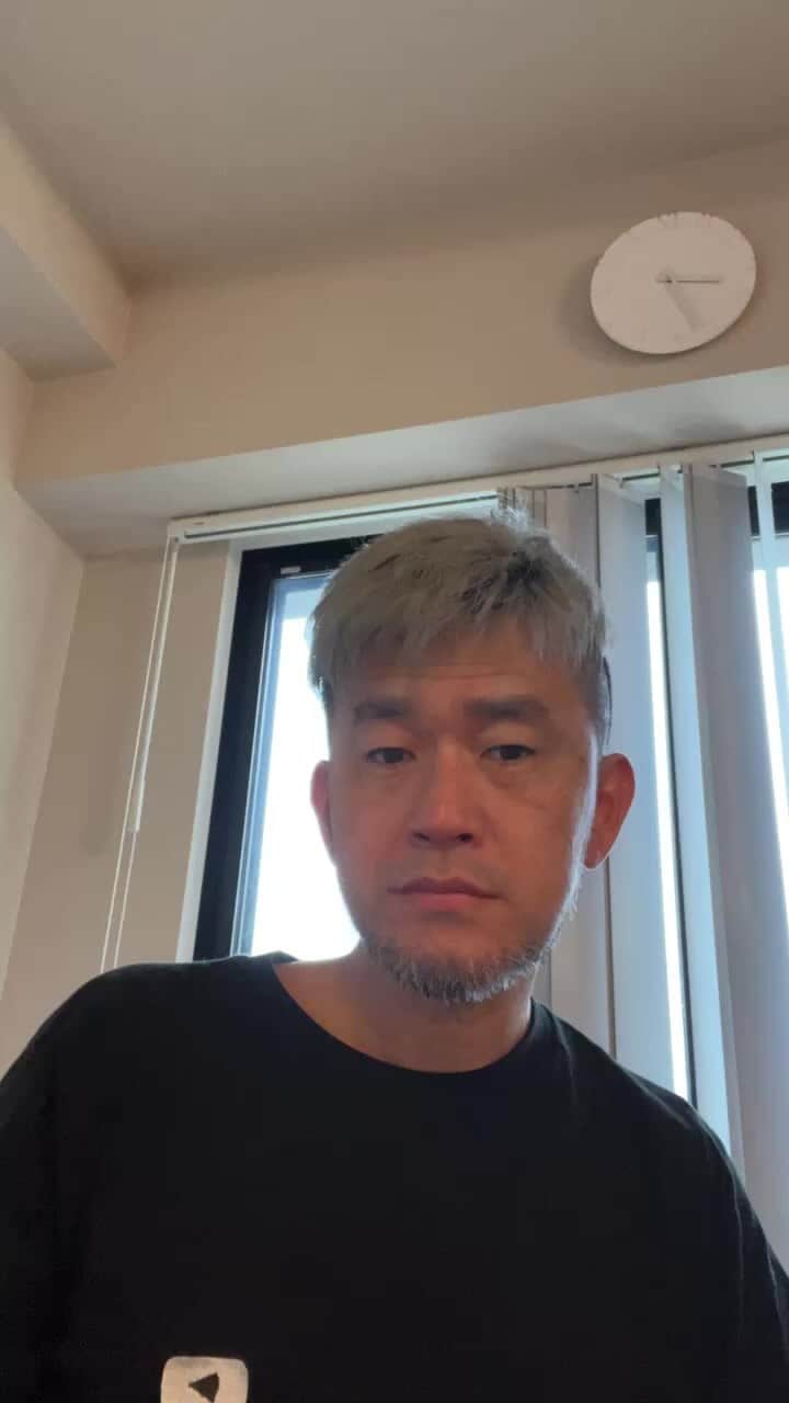 kougeishaのインスタグラム