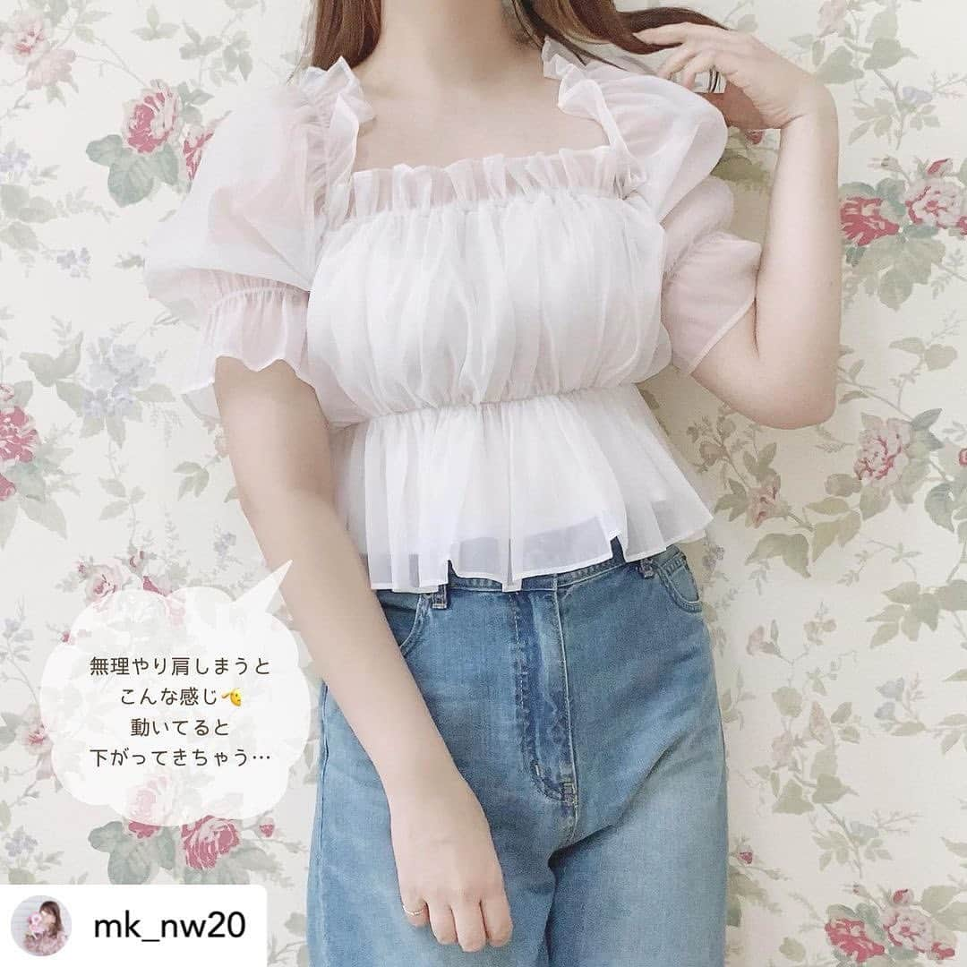 GRLさんのインスタグラム写真 - (GRLInstagram)「【👆画像をタップすると購入できるよ👆】 @mk_nw20 さん にGRL商品着用して頂いております💕 ありがとうございます✨ . @grl_official #グレイル #grl #プチプラ #ootd #fashion #プチプラコーデ #outfit #ファッション #可愛い #かわいい #コーデ #コーディネート #cute #大人カジュアル #カジュアルコーデ #GRL購入品 #グレイル購入品 #購入品 #grlコーデ #グレイルコーデ #セットアップ #シアーシャツ」6月8日 15時00分 - grl_official