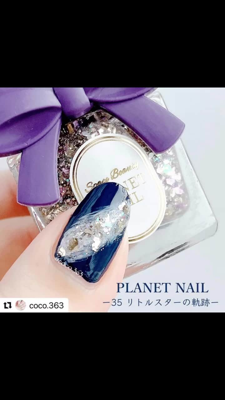 【PLANET NAIL（プラネット ネイル）】公式のインスタグラム