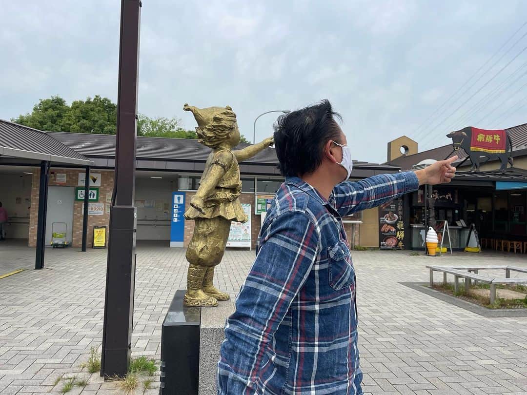 北川大介さんのインスタグラム写真 - (北川大介Instagram)「岐阜川島パーキング🅿️ 飛騨牛の串焼きのお店もありました。風の童子のオブジェがありまたまた撮影会。 これから番組収録の撮影なのに、どんだけ撮影が好きなん？^_^笑笑」6月8日 10時57分 - kitagawadaisuke_official