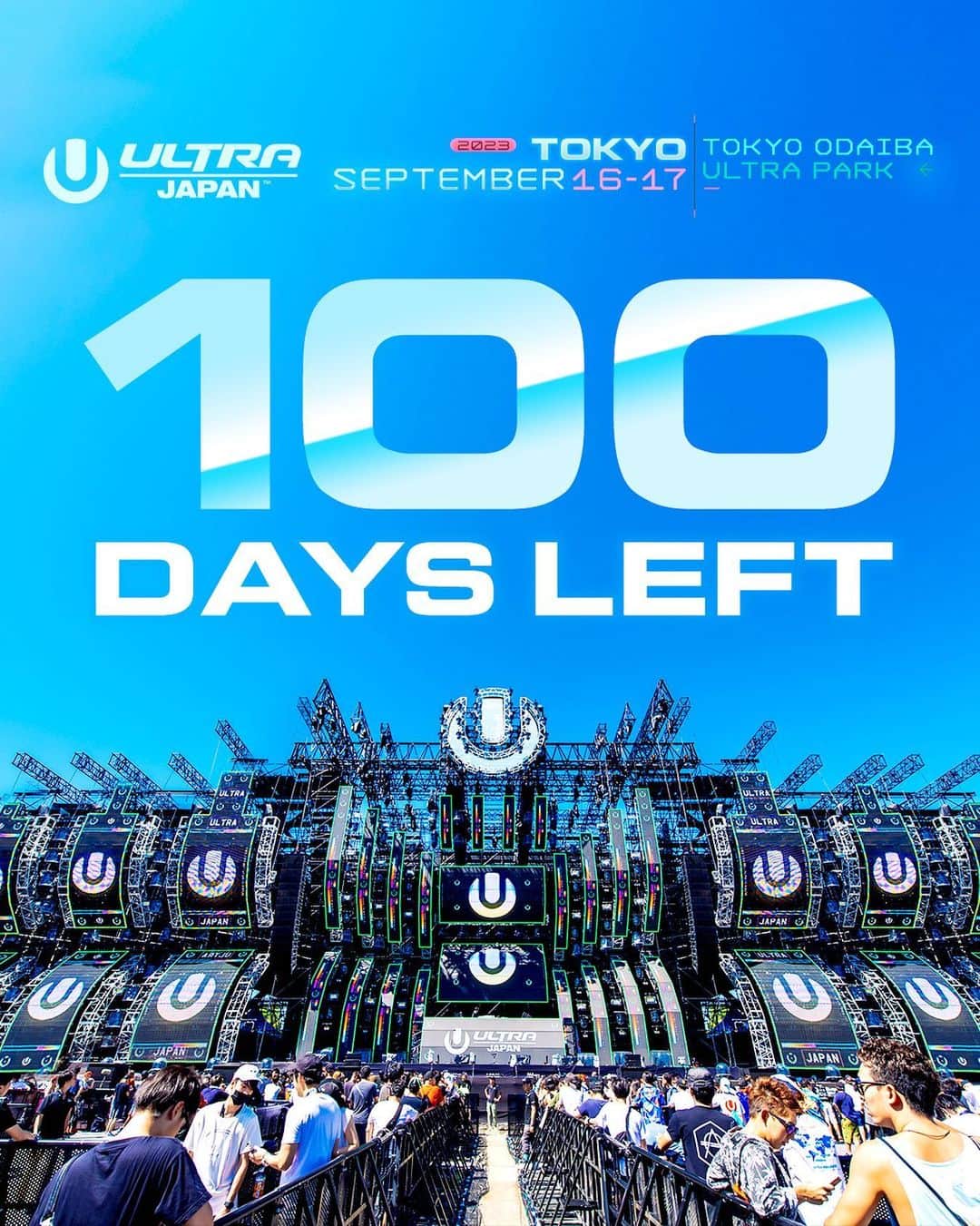 Ultra Japanのインスタグラム：「最高の思い出を作る準備はできていますか？🔥 ULTRA JAPAN 2023開催まで、あと100日！  第1弾最速先着先行チケットをお見逃しなく🔥 チケットはプロフィールリンクから👉@UltraJapan  #ultrajapan #ultrajapan2023 #あと100日 #100days   Are U ready to make the best memories? 🔥 Only 100 days to go until ULTRA JAPAN 2023!  Early Bird Tickets on sale NOW! 👉 @UltraJapan Profile Link」