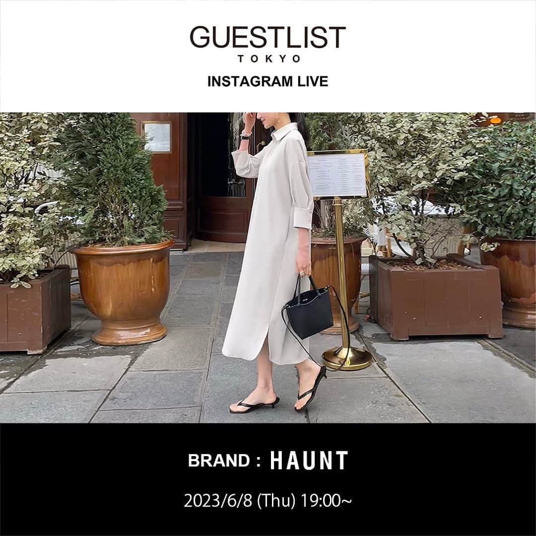 haunt Daikanyamaのインスタグラム