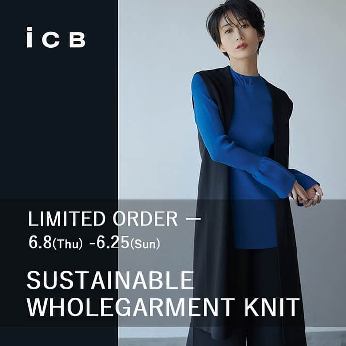 ICB WEB MAGAZINEのインスタグラム