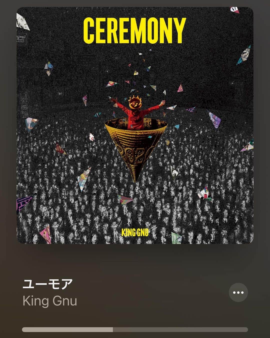 狩野舞子のインスタグラム