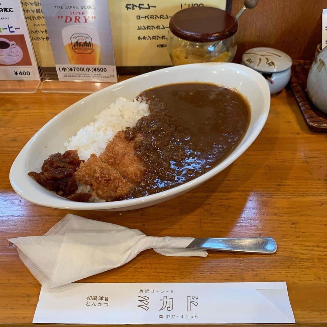 くろのグルメインスタ