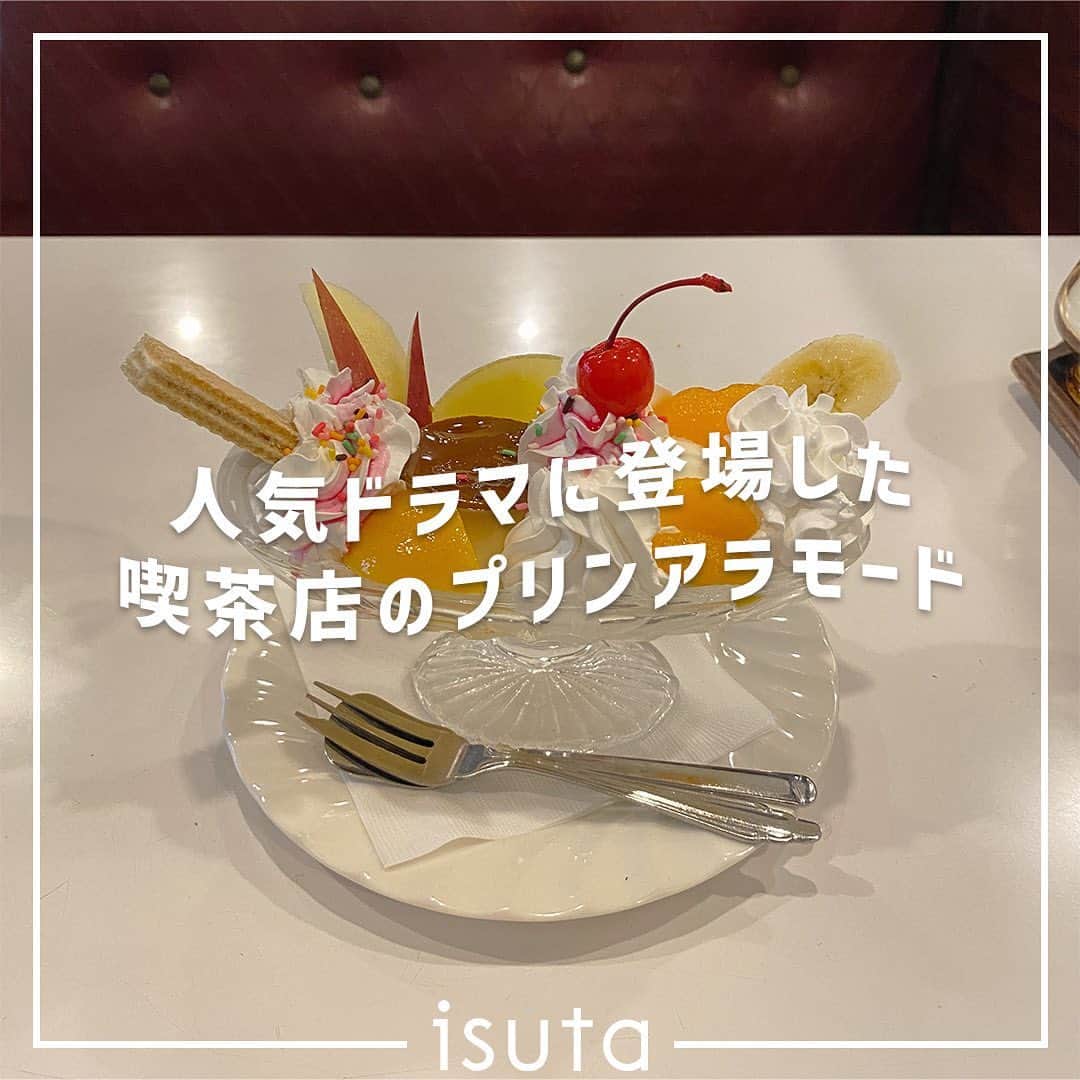 isutaのインスタグラム